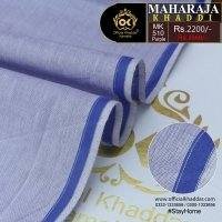 Maharaja Khaddi Summer