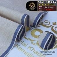 Maharaja Khaddi Summer