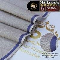 Maharaja Khaddi Summer